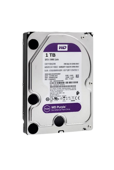 1 TB Harddisk_6708262973c32.png