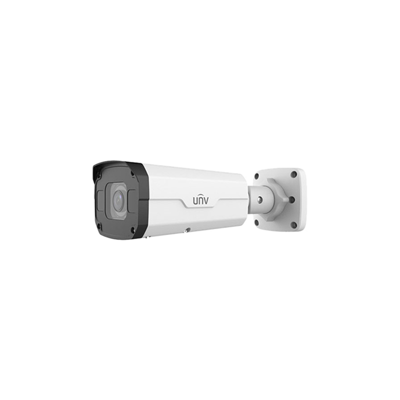 UNV IPC2325SB-DZK-I0 – Güvenlik Kamerası_6708298aec86f.jpeg