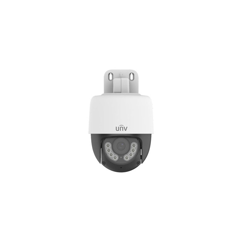 UNV UAC-P112-AF40-W – Güvenlik Kamerası_670828728a47e.jpeg